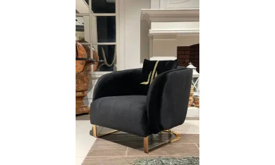 Кресло Orix Aston 428012