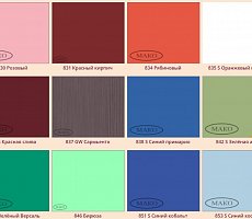 Кухня Makonti Fenix/Alvic