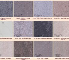 Кухня Makonti Fenix/Alvic