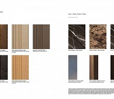 Диван-Кровать Piermaria Genio