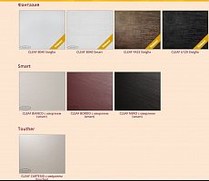 Кухня Makonti Fenix/Alvic