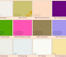 Кухня Makonti Fenix/Alvic