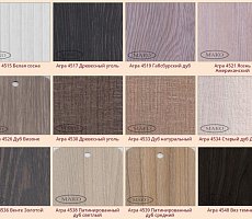 Кухня Makonti Fenix/Alvic