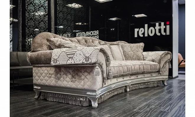 Диван Keoma Cristina 441778