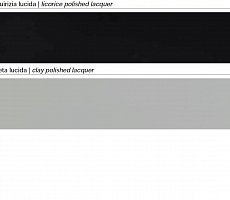 Ваза SMANIA MILO CERAMIC SMALL