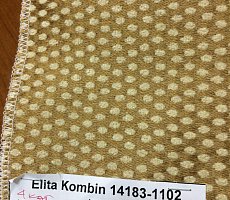 Обеденный Стол Furman Плей