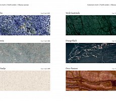 Зеркало с фальцетом Modenese Gastone