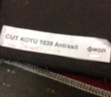 Обеденный Стол Furman Плей