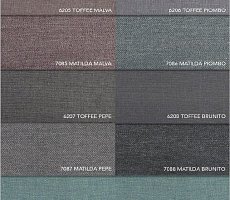 Кровать Alberta Salotti Semira