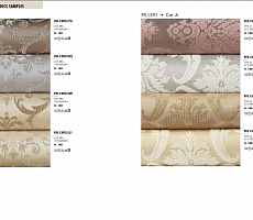 Кровать Grilli Prisma