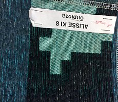 Обеденный Стол Furman Плей