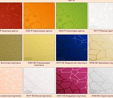 Кухня Makonti Fenix/Alvic