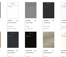 Кухня Makonti Fenix/Alvic