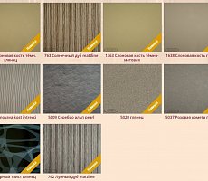 Кухня Makonti Fenix/Alvic