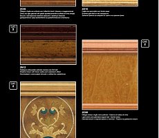 Зеркало с фальцетом Modenese Gastone