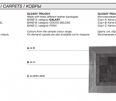 Диван LONGHI Fold