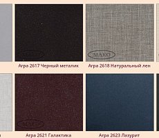 Кухня Makonti Fenix/Alvic