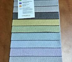 Диван Cinno Cillini Неббиоло