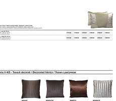 Диван LONGHI Fold