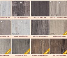 Кухня Makonti Fenix/Alvic