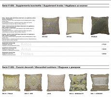 Диван LONGHI Fold