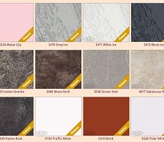 Кухня Makonti Fenix/Alvic