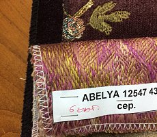 Обеденный Стол Furman Плей