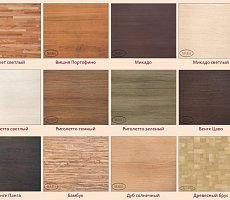 Кухня Makonti Fenix/Alvic