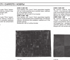 Диван LONGHI Fold