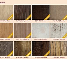 Кухня Makonti Fenix/Alvic