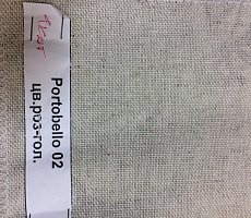 Обеденный Стол Furman Плей