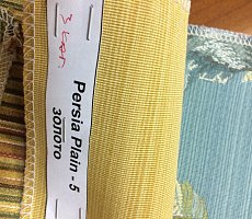 Обеденный Стол Furman Плей