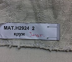 Обеденный Стол Furman Плей