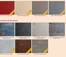 Кухня Makonti Fenix/Alvic