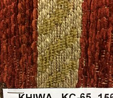 Обеденный Стол Furman Плей