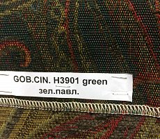 Обеденный Стол Furman Плей