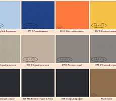 Кухня Makonti Fenix/Alvic