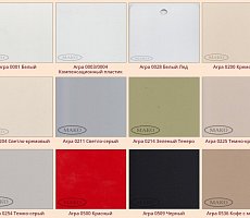 Кухня Makonti Fenix/Alvic