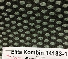 Обеденный Стол Furman Плей