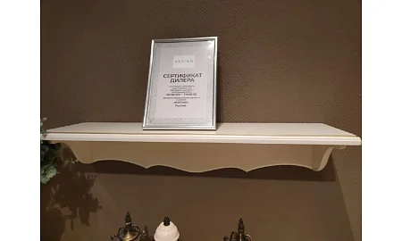 Полка Kreind
