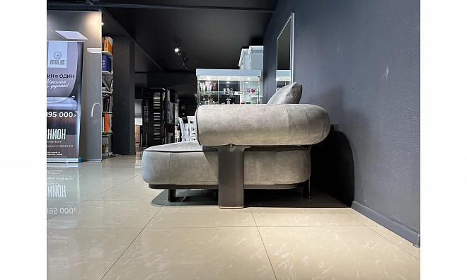 Диван Saloni Kyoto 441593