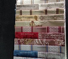 Диван KEOMA DANTE