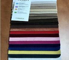 Диван Cinno Cillini Неббиоло