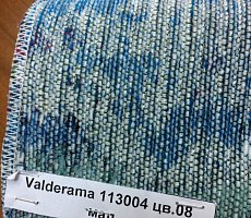 Обеденный Стол Furman Плей