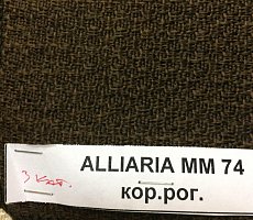 Обеденный Стол Furman Плей