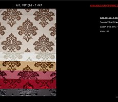 Люстра DV Home Collection Byron