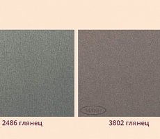 Кухня Makonti Fenix/Alvic