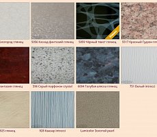 Кухня Makonti Fenix/Alvic