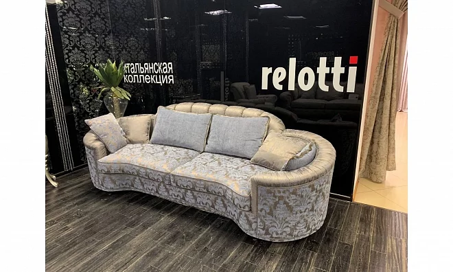 MONACO NEO диван 300*125*105 h 369352