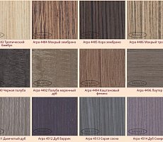 Кухня Makonti Fenix/Alvic